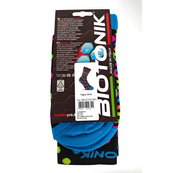 MULTICOLOR BREATHABLESOFT TOUCH SOCKS WITH 6% CARBON RESISTEX